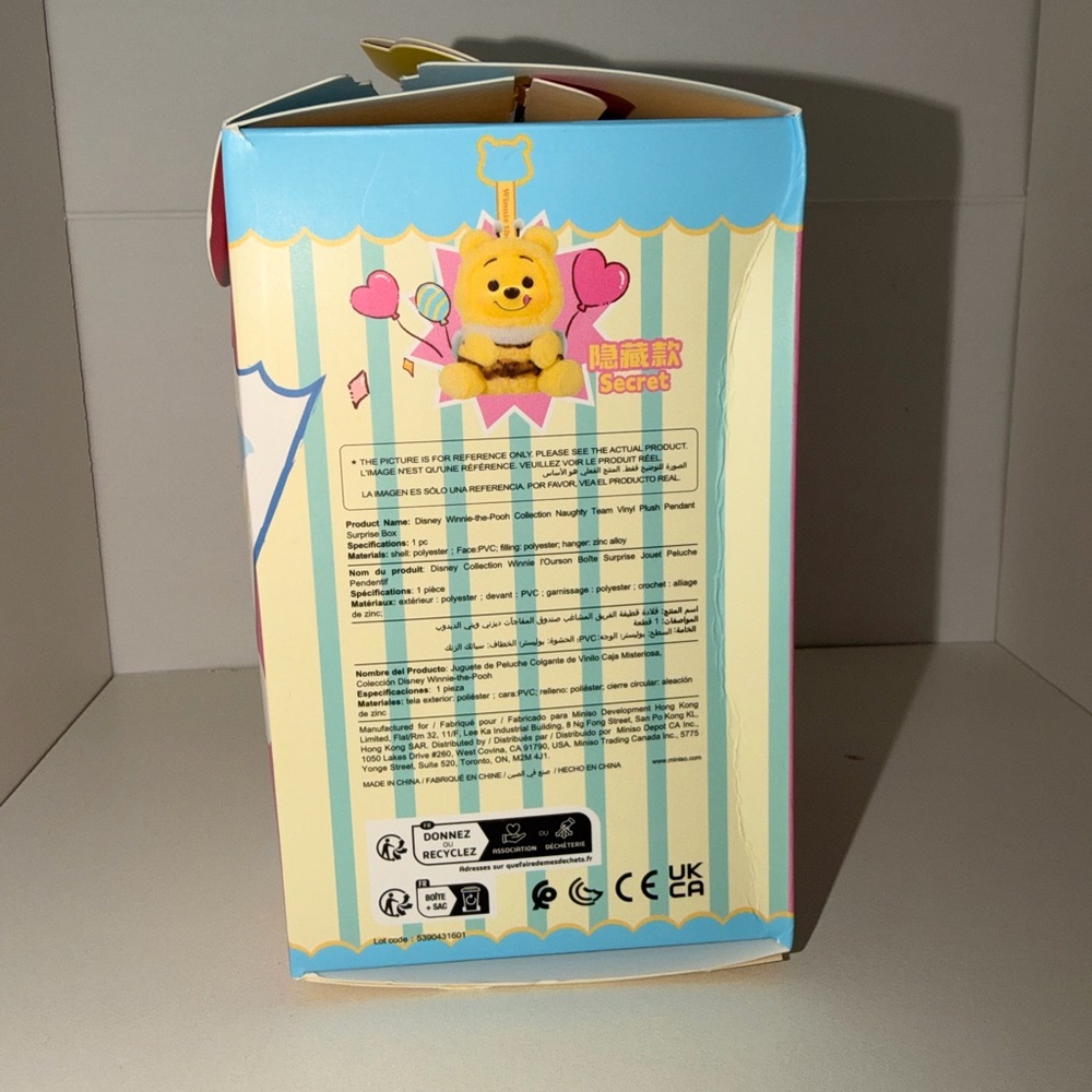 Miniso Disney Winnie the Pooh keychain Plush - Cat Chat - Picture 5 of 6